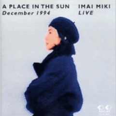 A Place In The Sun - Miki Imai