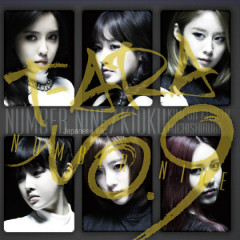 NUMBER NINE (Japanese Ver.) - T-ARA