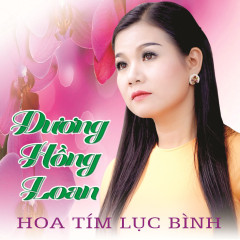 Còn Thương Rau Đắng Mọc Sau Hè - Dương Hồng Loan