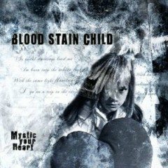 The road to ruin - Blood Stain Child