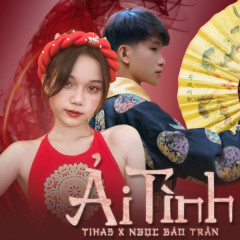 Ải Tình - Tihas, Ngọc Bảo Trần, HOA HỒNG DẠI MUSIC