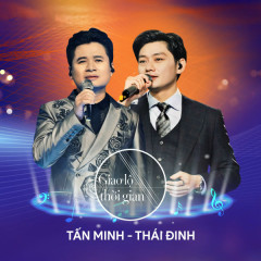 Phố Không Em - Cỏ Mềm - Tấn Minh