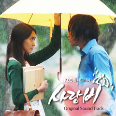 Love Is Like Rain - Na Yoon Kwon