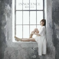 Innocence - Aoi Eir