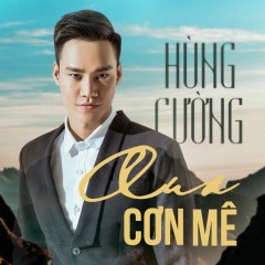 Lâu Đài Tình Ái - Hùng Cường, Hồ Phương Liên