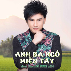 Anh Ba Khía - Đan Trường