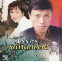 Tình Khúc Thứ Nhất - Khánh Ly