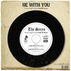 Be With You - THE SEEYA