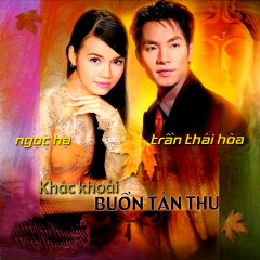 Thu Trong Mắt Em - Trần Thái Hòa