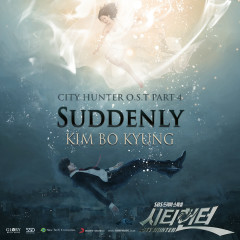 Suddenly - Kim Bo Kyung