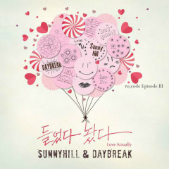 Love Actually - Sunny Hill, Daybreak