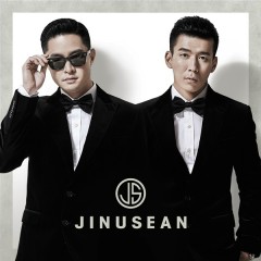 How Deep Is Your Love - Jinusean