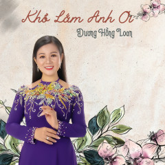 Hoa Trinh Nữ - Dương Hồng Loan