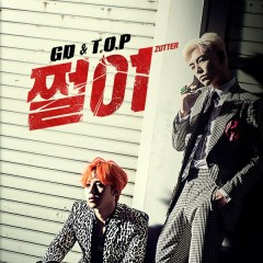 Baby Good Night - GD&TOP
