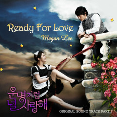 Goodbye My Love.. - Various Artists