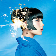 Forever Friends - daoko