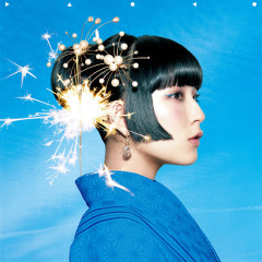 Uchiage Hanabi - daoko