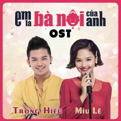 Còn Tuổi Nào Cho Em - Miu Lê