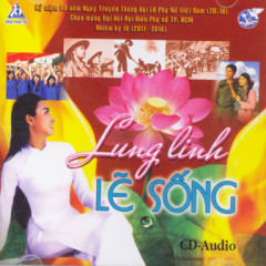 Lung Linh Lẽ Sống - NSƯT Quỳnh Liên, Various Artists