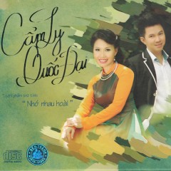 Ngày Em Đi - Quốc Đại