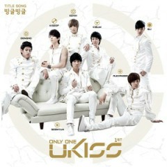 Round And Round - U-Kiss