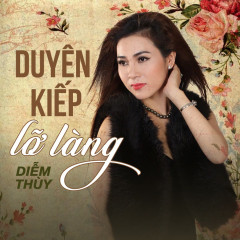 Hỏi Anh Hỏi Em - Diễm Thùy