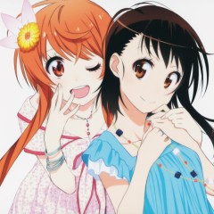 STEP - Nisekoi