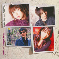 忘れ咲き (Wasurezaki) - Garnet Crow