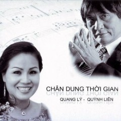 Gửi Em Ở Cuối Sông Hồng - Quang Lý, NSƯT Quỳnh Liên