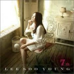 비밀 - Lee Soo Young