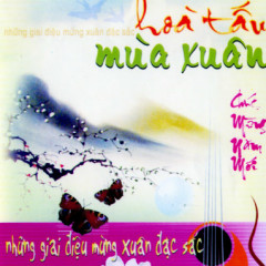 Xuân Và Tuổi Trẻ - Various Artists