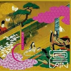 Sennen No Niji (千年の虹) - Rin', Alan