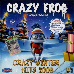 Jingle Bells (Single Mix) - Crazy Frog