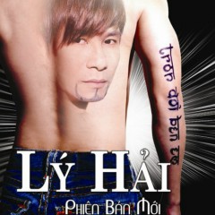 Chỉ Còn Mình Anh - Lý Hải