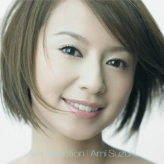 Delightful - Suzuki Ami