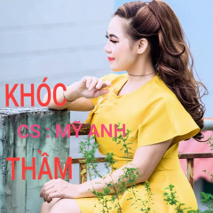 Đêm Tâm Sự - Mỹ Anh