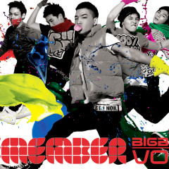 Sunset Glow- 뷹은 노을 - BIGBANG