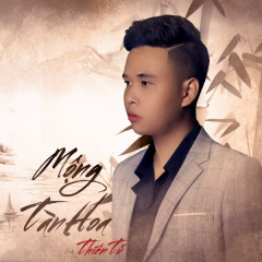 Mộng Tàn Hoa (New Version) - Thiên Tú