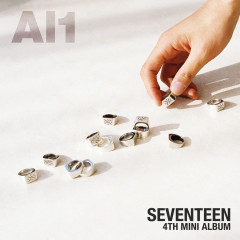 If I - SEVENTEEN