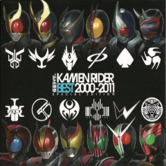 AAA DEN-O FORM - Climax Jump (Den-O) - Various Artists