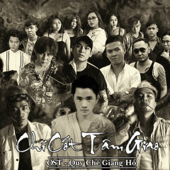 Chí Cốt Tâm Giao - Nam Anh