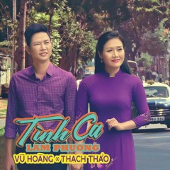 Nghẹn Ngào - Vũ Hoàng, Thạch Thảo