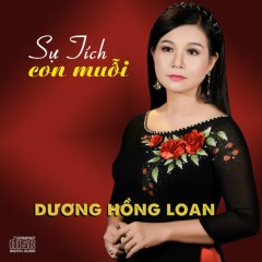 Chuyện Hai Đứa Mình - Dương Hồng Loan