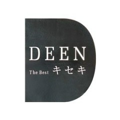 日曜日(Nichiyoubi) - Deen