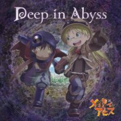 Deep in Abyss - Miyu Tomita, Mariya Ise