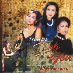 Ru Ta Ngậm Ngùi - Khánh Ly