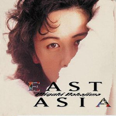 East Asia - Miyuki Nakajima