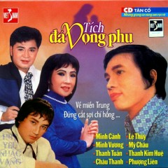 Hòn Vọng Phu - Châu Thanh, Lệ Thủy, Bảo Trang