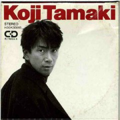 行かないで (Ika Naide) - Koji Tamaki
