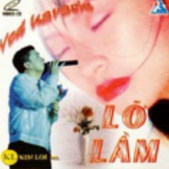 Gót Hồng - Lam Trường